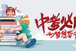 玉圭园最新爆料消息视频,揭秘神秘视频背后的惊人真相
